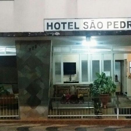 Hotel Sao Pedro エクステリア 写真