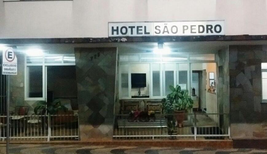 Hotel Sao Pedro エクステリア 写真